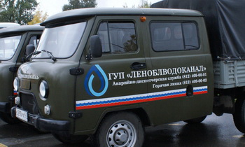 Из-за аварии приостановлено водоснабжение Волхова-1