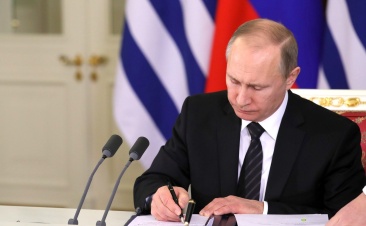 Владимир Путин определил новые национальные цели развития страны