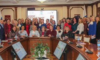 Миссию женщин обсудили на Форуме