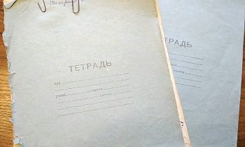 Тетрадка для записи к врачу – вчерашний день