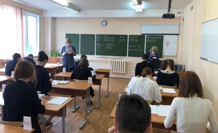Ленинградские девятиклассники сдали экзамен по математике