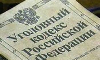 Предпринимательницу из Фалилеево будут судить за 50 т.р. в карман полицейскому
