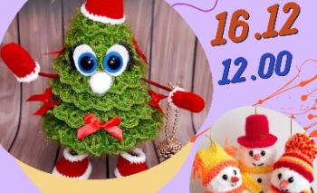 Коммунар приглашает на 10-й юбилейный Фестиваль-ярмарку новогодней игрушки