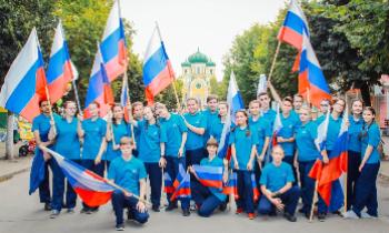 Гатчина отметит день российского флага