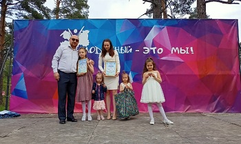 Многодетные супруги из Тосненского района – лучшая молодая семья России