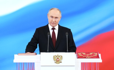 «Вместе победим!»: Владимир Путин вступил в должность Президента России