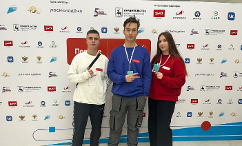 Трое ленинградских студентов стали призерами «Большой перемены»