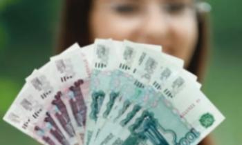 100 тысяч рублей за прививку