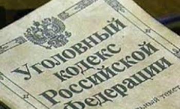 Молодой мошенник из Тихвина выудил из пенсионеров 1,7 млн рублей