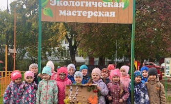 Кировскому детскому саду присвоен статус федеральной инновационной площадки