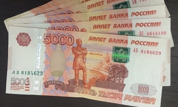 Псевдоспециалисты стащили у пенсионерки 2,5 млн рублей 