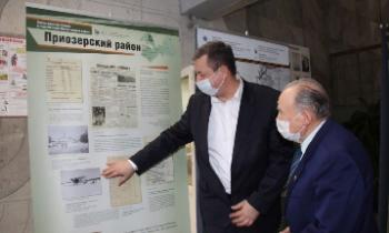 Ленобласть в годы войны. Выставка в Приозерске