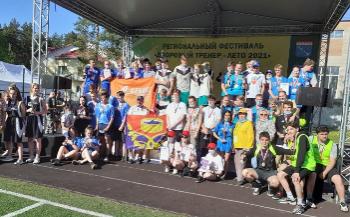 Юные спортсмены из Сосново стали призерами соревнований по дворовым видам спорта