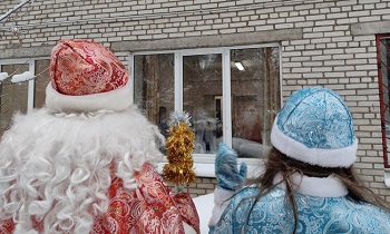 «Дед Мороз идет в гости»