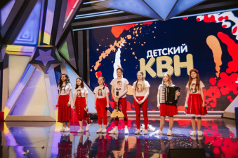 На Всероссийском открытом уроке школьникам рассказали, как попасть в Юниор-Лигу КВН