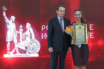 Педагог из Ленинградской области стала победителем Всероссийского конкурса краеведов, работающих с молодежью