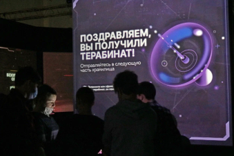 Путь в профессию петербургским школьникам откроет обновленная выставка «Лаборатория будущего» национального проекта «Образование»