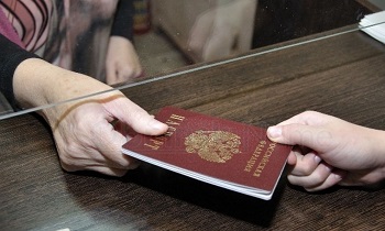 Паспортный стол в Новом Девяткино временно изменил режим работы