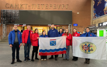 10 юных ленинградцев отправились в Москву на II Всероссийский съезд Движения Первых