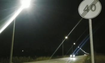 Да будет свет! Безопасность движения