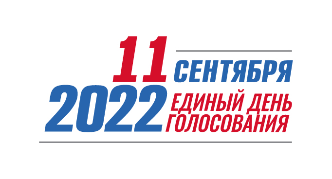 logo_ЕДГ_2022_preview.jpg